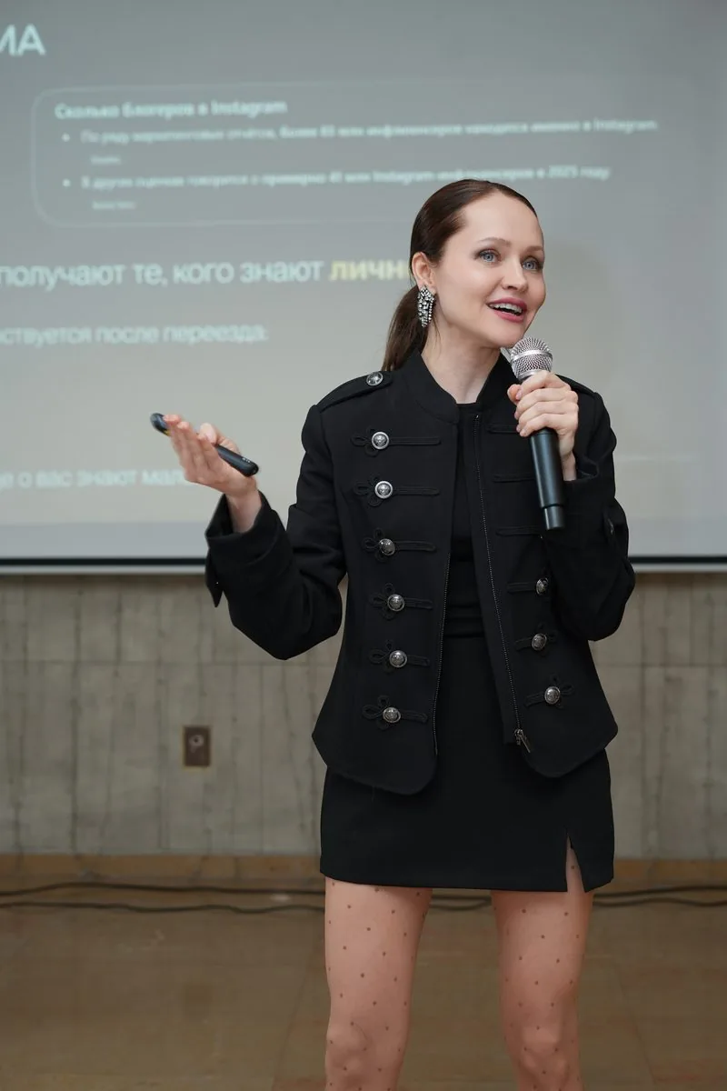 Татьяна Турунтаева выступает на мероприятии ludi MIR